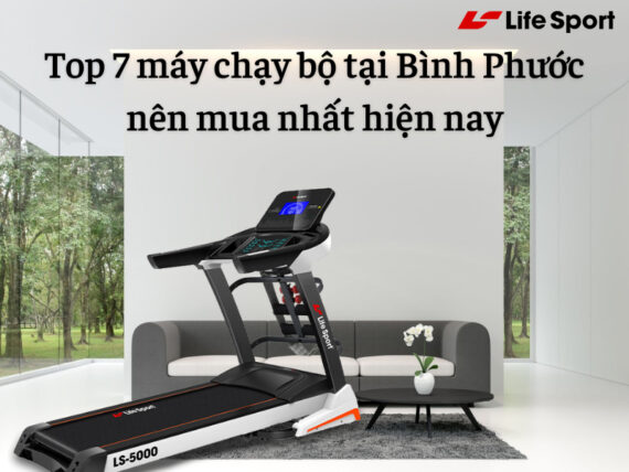 may-chay-bo-tai-binh-phuoc